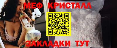 кокаин Старая Купавна