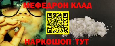 хмурый Среднеуральск