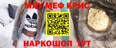 хмурый Среднеуральск