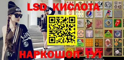 кокаин Старая Купавна