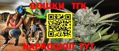 хмурый Среднеуральск