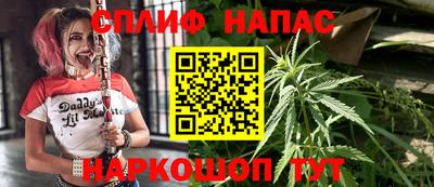 кокаин Старая Купавна