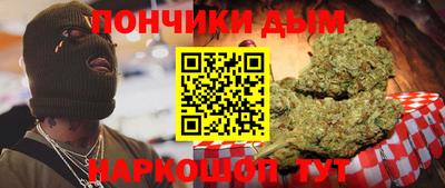 хмурый Среднеуральск