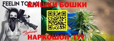 кокаин Старая Купавна