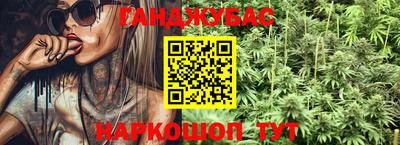 кокаин Старая Купавна