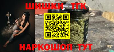 кокаин Старая Купавна