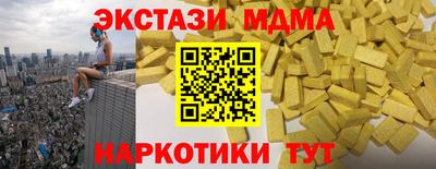 хмурый Среднеуральск