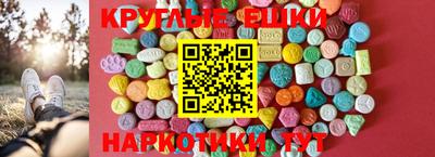 кокаин Старая Купавна