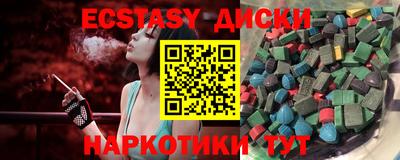 хмурый Среднеуральск