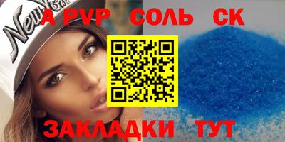 хмурый Среднеуральск
