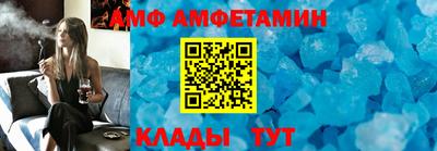 кокаин Старая Купавна