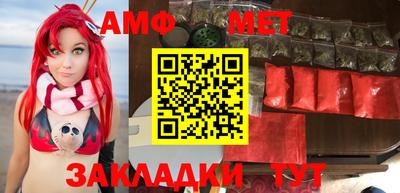 кокаин Старая Купавна