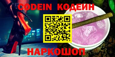 хмурый Среднеуральск