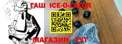 хмурый Среднеуральск