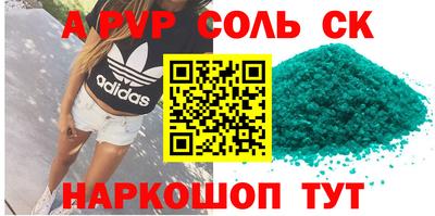 хмурый Среднеуральск