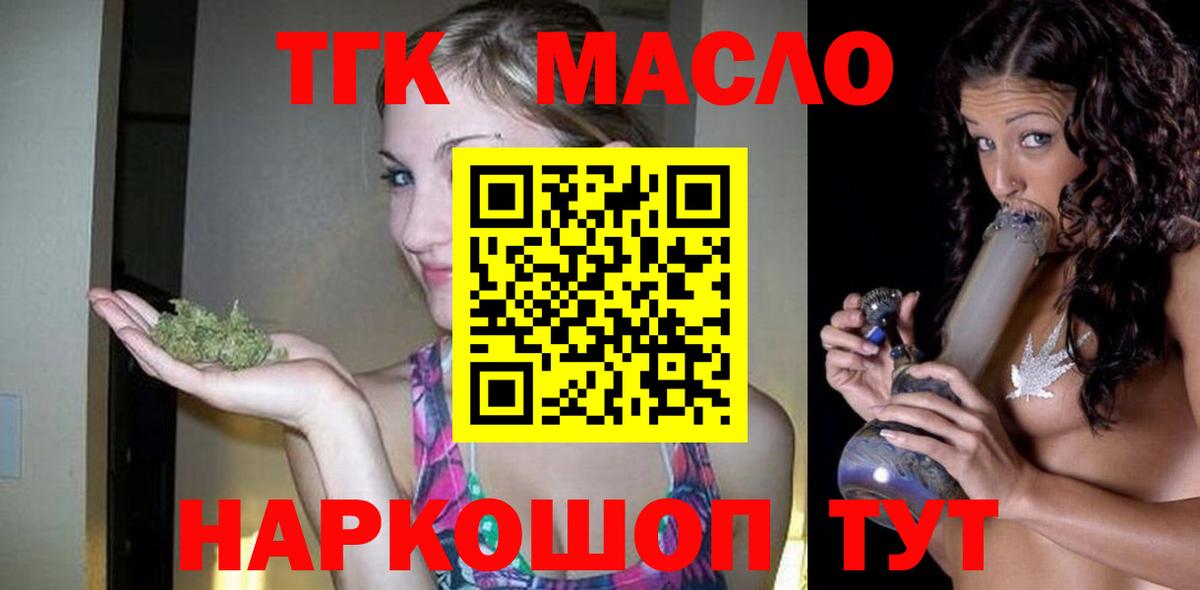 МАРИХУАНА Реж